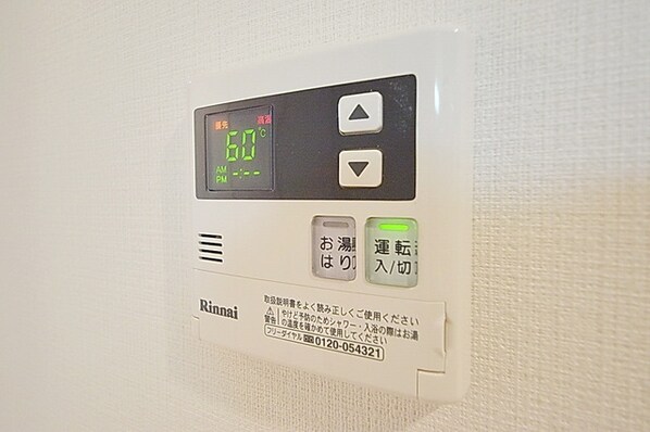 TPCレジデンス府中の物件内観写真